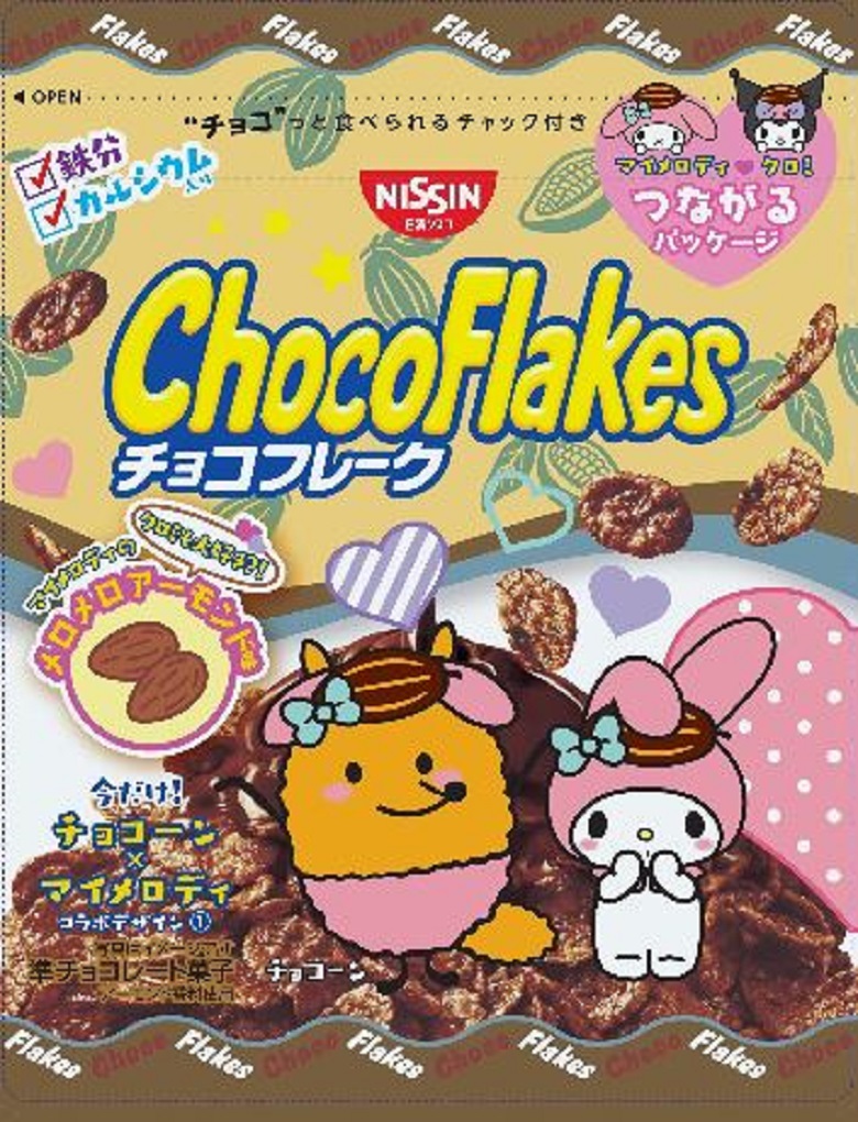 日清シスコ チョコフレーク　マイメロディのメロメロアーモンド味